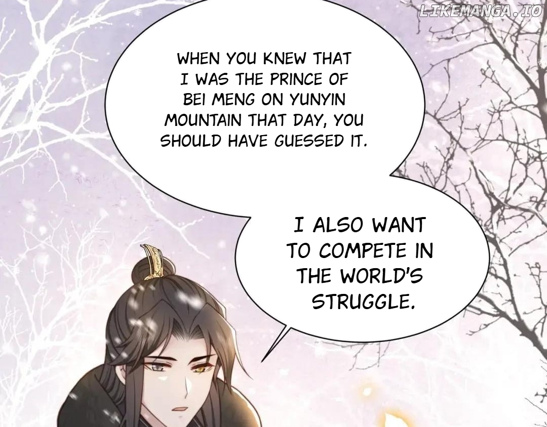 Lonely Emperor Chases His Sister-in-Law Chapter 67 - page 92